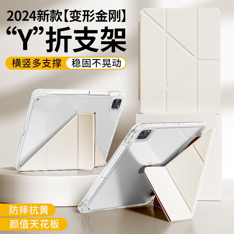 Suitable For Ipad Pro 13Inch Protective Case Deformed Y-Fold Air6 Pen Slot 11 Leather Case 10Th Generation Hard Bottom Mini67 Soft Edge - Image 2